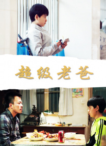 成人a在线观看